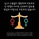 금빛발차기태권도장 이미지