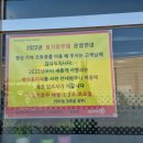 병점점기아오토큐 이미지