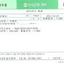 소정기프트 네이버블로그