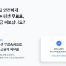 비바서비스 주식회사 이미지