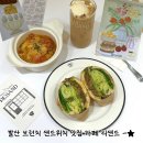 우장산역 1번출구 | 발산 브런치 카페 리샌드: 우장산역 근처 샌드위치 마녀스프 존맛 후기