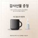 휴동물병원 - 순천시 조례연동길 18 | 휴동물병원