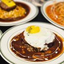 필동 | 동탄 가족 외식하기 좋은 호수공원 맛집 필동함박 솔직후기