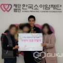복무청사