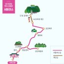 여명-제1의백두산 | 중국 연길 백두산 여행 3박 4일 서파 천지, 금강대협곡 일정 (1-2일차)