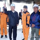 은항아리스파랜드 이미지