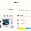 일품세무회계