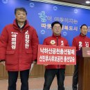 김성우의원 이미지