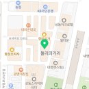 오렌지볼 실내 테니스 아카데미 이미지