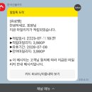 유로뱅 | 인사하러가는 길 좋은 양주선물/술선물하기 좋은 군산유로뱅 방문후기/내돈내산（*＾-＾*）