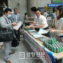 농협은행보성군지부 이미지