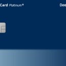 드림주유소 | 인천공항 T1 마티나라운지 동편 메뉴 추천, 신한 딥드림 플래티넘으로 무료 이용한 솔직 후기 [3줄 요약]