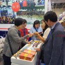 산야산업 이미지