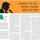 부동산카톡 공인중개사사무소 이미지