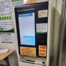 화성동탄2 크린에너지센터 | 동탄2 크린에너지센터 실내체육관 배드민턴장 전용 신발 없이는 입장불가