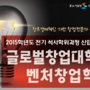 계명전기 이미지