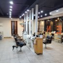 어반트렌트