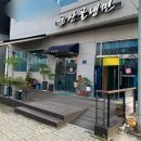 모정산골냉면 이미지