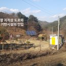 코리아부동산중개사무소 이미지