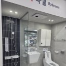 율하로R 이미지