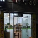 명국수 - 달서구 | 명국수