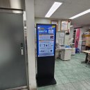 온천2동행정복지센터 이미지