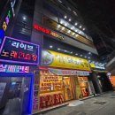 세븐일레븐대구각산대로점 | 대구 각산역 아우라 필라테스 플라잉 요가 체험 후기