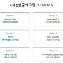 거제장평중학교 이미지