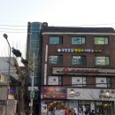 국민공감 행정사사무소 이미지