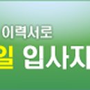 부곡치과병원 이미지