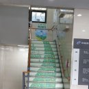 마북동 행정복지센터 이미지