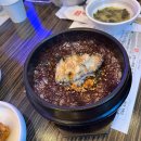 김가네가마솥순대국 이미지