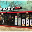 대림역 화장실(1) 이미지