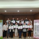 구미시정신건강복지센터 이미지