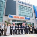 군산소룡초등학교 이미지