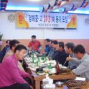 시집못간암돼지 이미지
