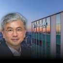 (주)에스케이팜 인사이트코리아