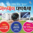 대박PC 이미지