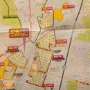 지동재개발공인중개사사무소 이미지