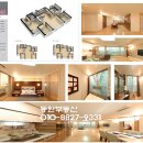 수영강 동원로얄듀크아파트 이미지