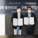 대영자동차서비스 이미지