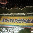 신심산업