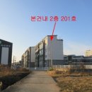 통진초등학교 주변 이미지
