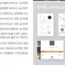 카페포르타