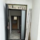 제일장식상사