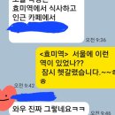 문해력 이미지
