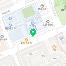 파워점핑줄넘기클럽이대