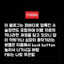 U 치과기공소 | 앞니임플란트가 이쁘게 나오기 위한 조건 - 보철물을 고려한 수술, 앞니임플란트는 항상 어렵습니다...