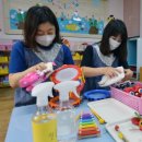 우주과학 어린이집 이미지