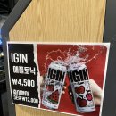 애플편의점 이미지